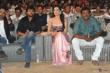 Lava Kusa Movie Audio Launch